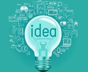 互聯網創業鐵律 精準定位，只為少數人服務的生存法則