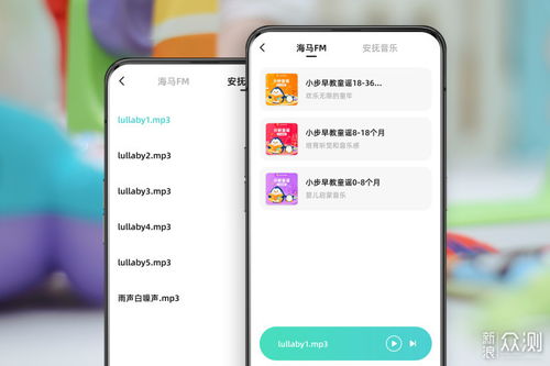 重新定義智能看護(hù)市場(chǎng) 海馬爸比AI寶寶監(jiān)護(hù)器引領(lǐng)新潮流